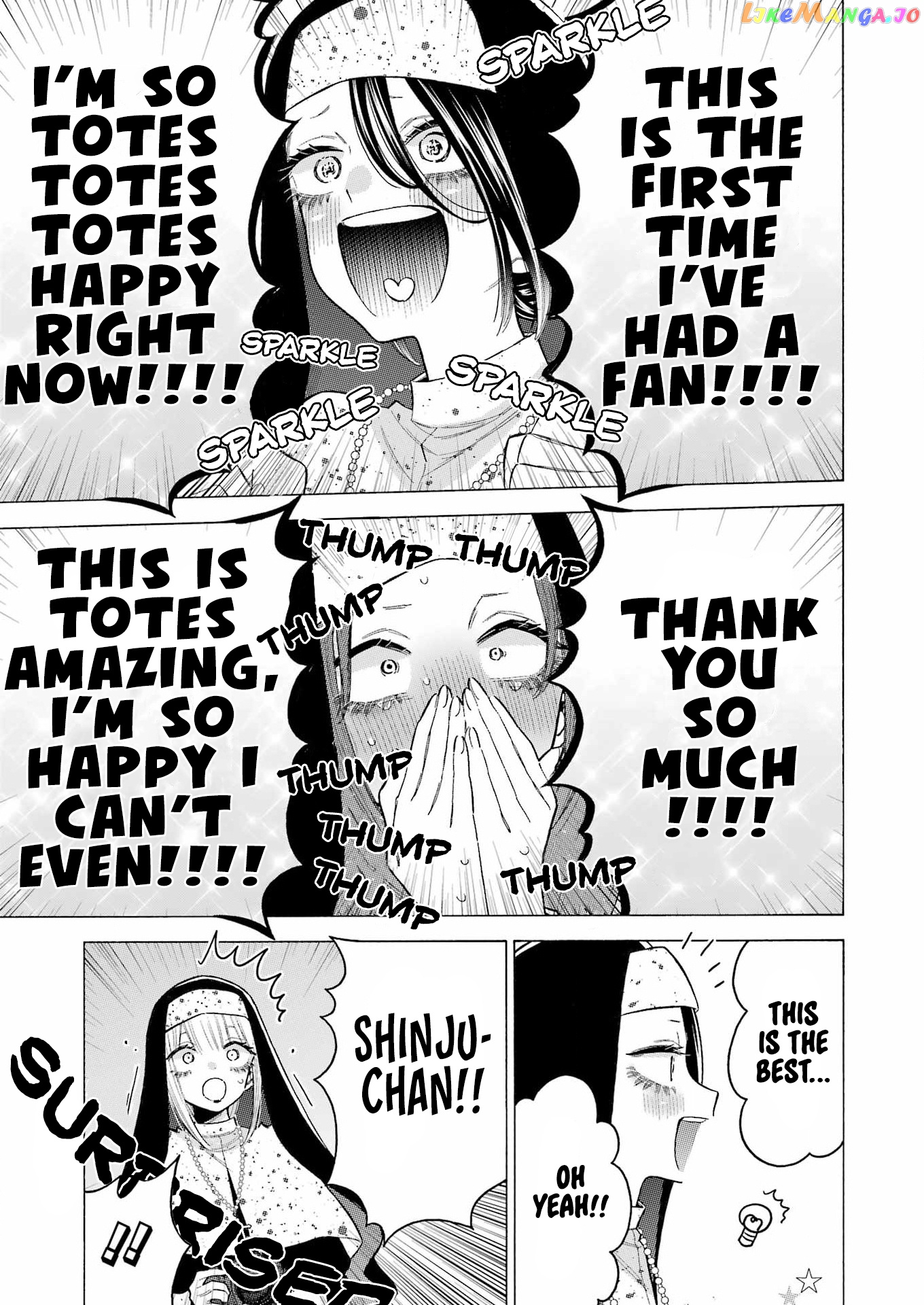 My Dress-Up Darling, Chapter 85 image 22
